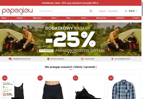 Best Shop Ever Miłosz Wyszyński